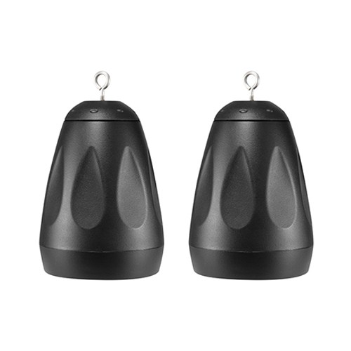 5.25''  Multi-Purpose Pendant Speakers (Pair)