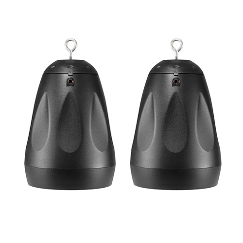 5.25''  Multi-Purpose Pendant Speakers (Pair)