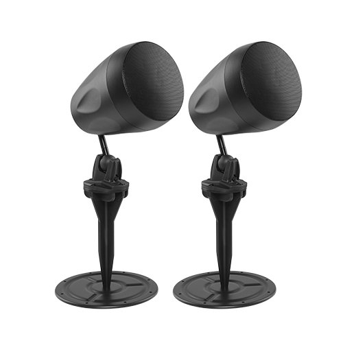 4'' Coaxial Satellite Landscape Speakers (Pair)