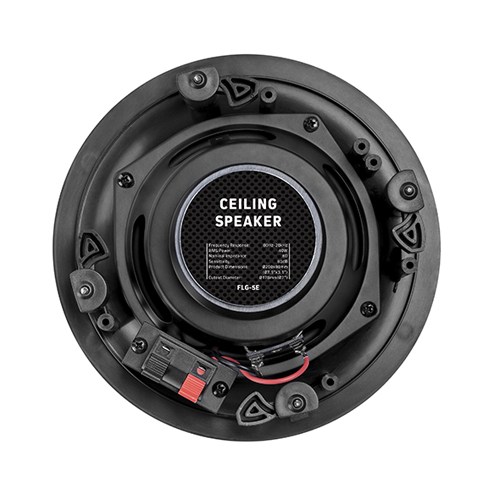 5.25” Affordable Ceiling Speaker