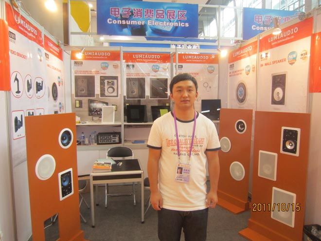 2011 Canton Fair