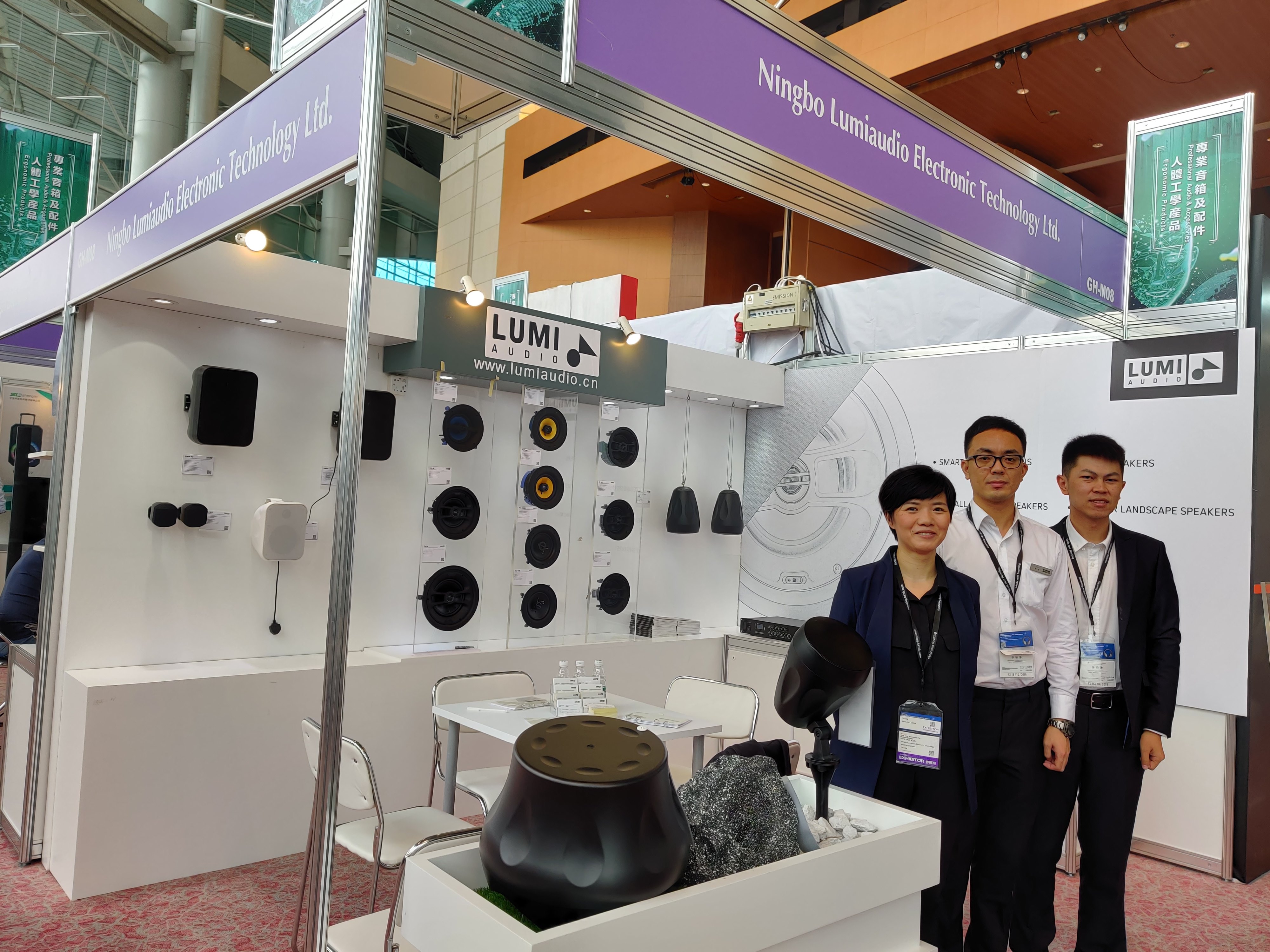 Hong Kong Electronics Fair 2019 (Autumn Edition)
